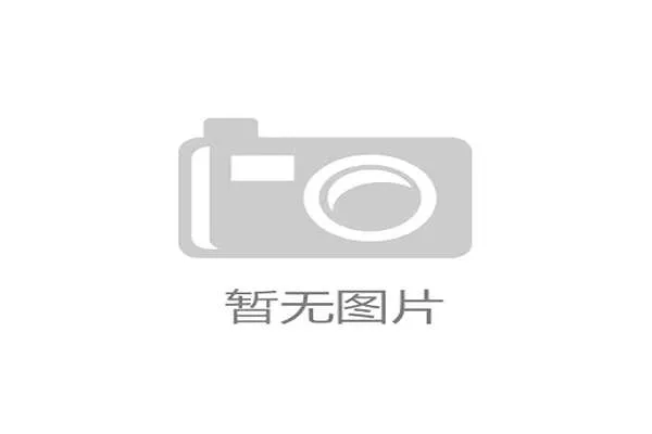 维尼修斯将搭档恩德里克与罗德里戈，巴西全新锋线三叉戟的磨合程度考验桑巴军团稳定性