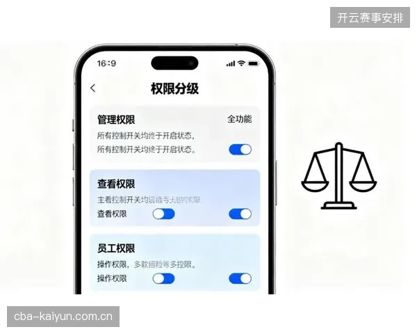 场馆内部署的大型数据实时分析系统为何在合规审查中被判定为无效冗余？